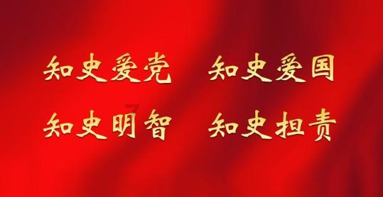 这一年，你有哪些骄傲时刻？游戏画面